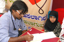 Medical Camp in Mysore City
